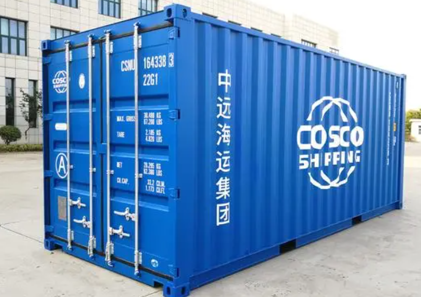 江州20尺全新集装箱出售